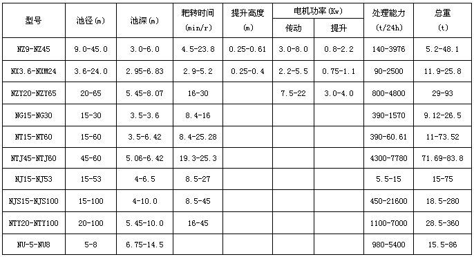 圖片2.jpg