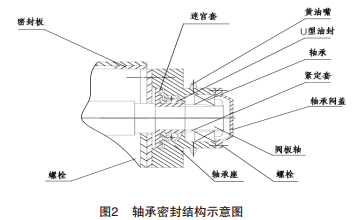 圖片2.png