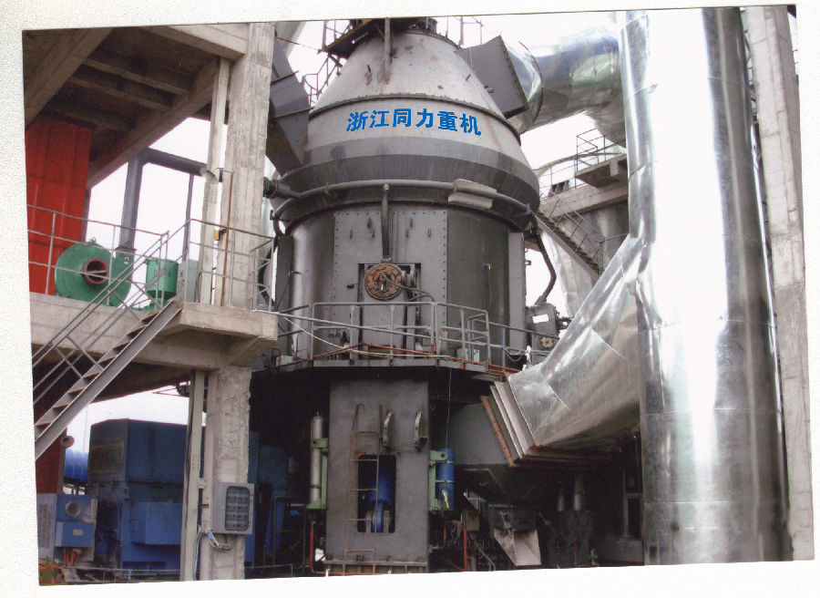 超細(xì)立磨機(jī)