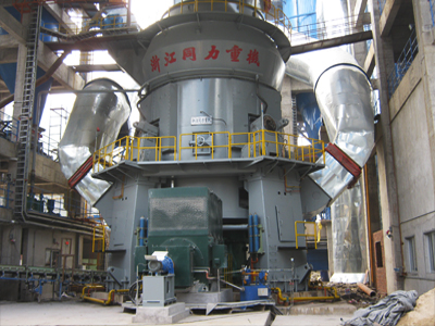 立磨機